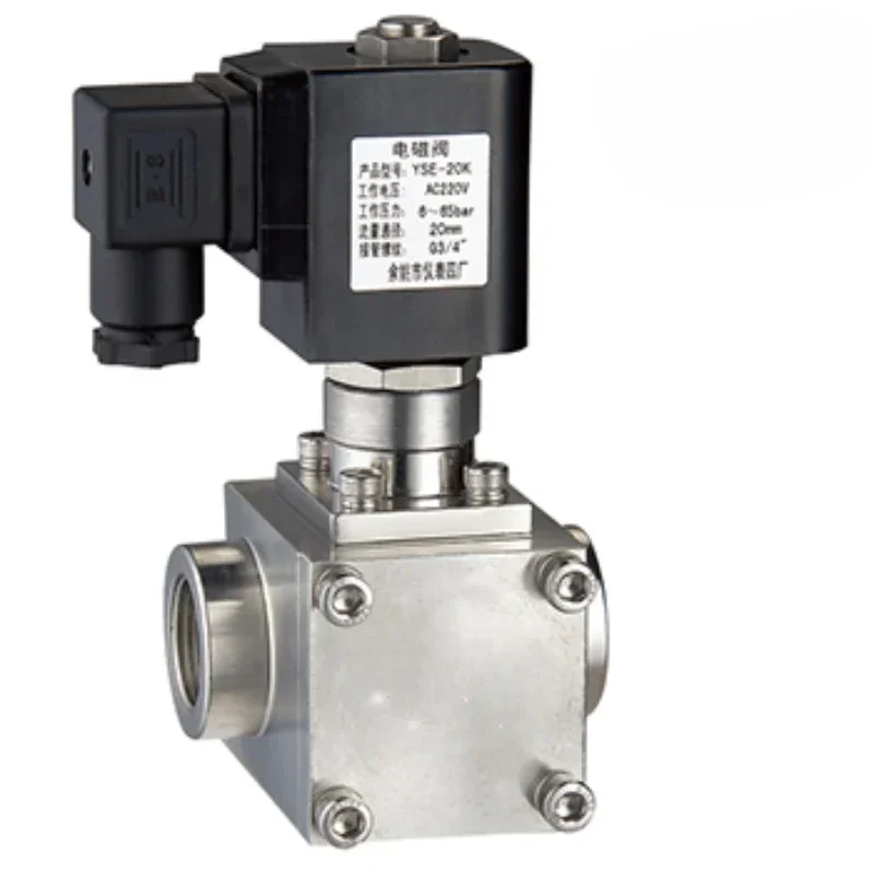 YSE-K 2WAY HIGH PRESSURE Solenoid Valve G1/4