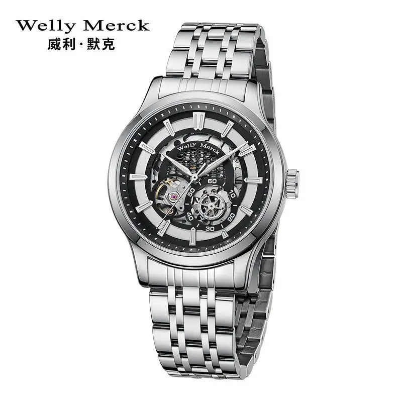 Welly Merck Men\'s Mechanical Watch Fully Automatic New Genuine Fashion Waterproof Watches