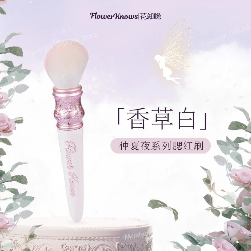 Flower Knows Strumento per il trucco di balsamo soffice e soffice in lana per fiabe di mezza estate
