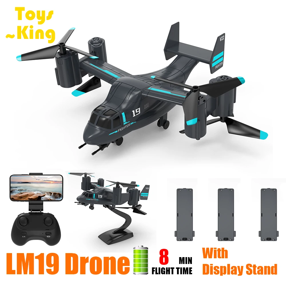 어린이용 LM19 리모컨 드론, UAV 육상 항공 모드 항공기, 무선 제어 항공기, 미니 드론, RC 장난감, 남아용 선물 