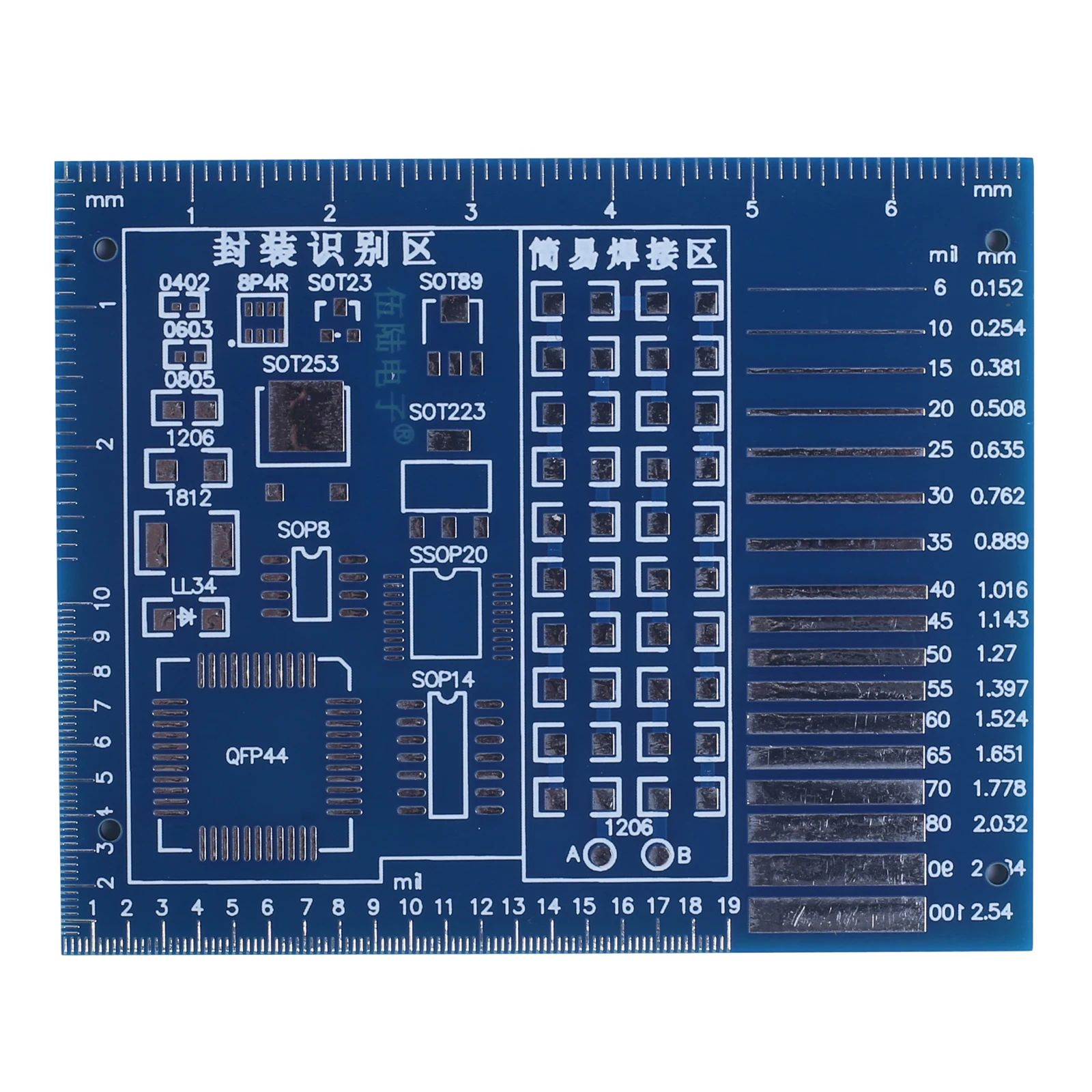 SMD Component Welding Project Practice Board Kit elettronico fai da te lampeggiante LED Circuit Welding Skill Training Suite DC 4.5V-5V