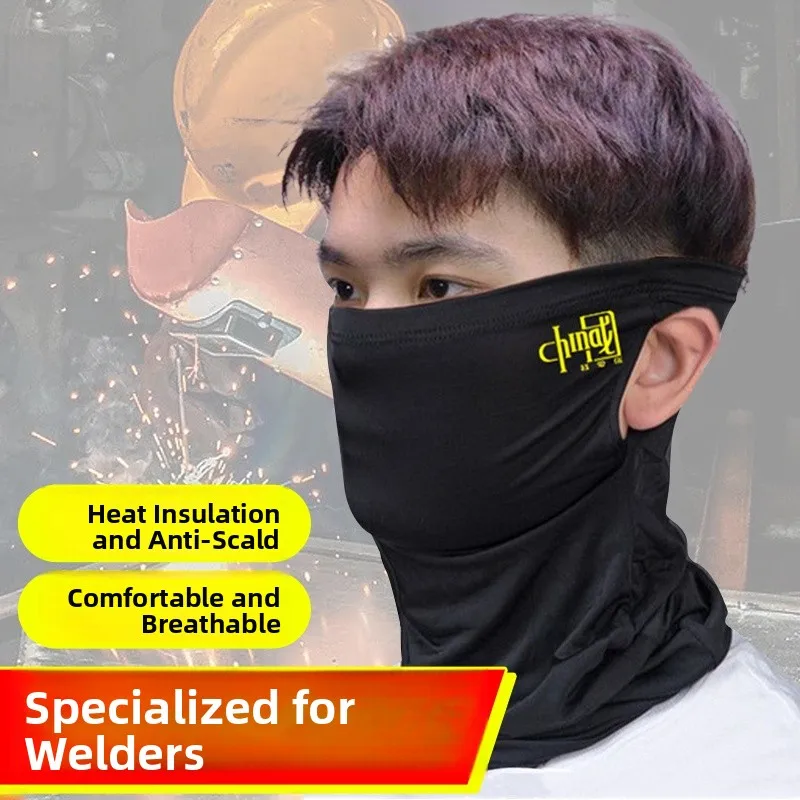 

Летняя маска-щиток для сварщиков из ледяного шелка с защитой шеи и ушей, полнолицевая, солнцезащитная, пылезащитная
