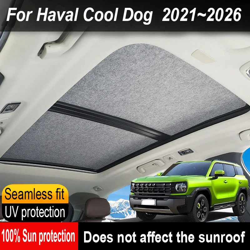 

Car Panoramic Sunroof Insulation Roof Visor For Haval Cool Dog 2021~2026 Anti-UV Electrostatic Adsorption Sky Curtain Sunshade