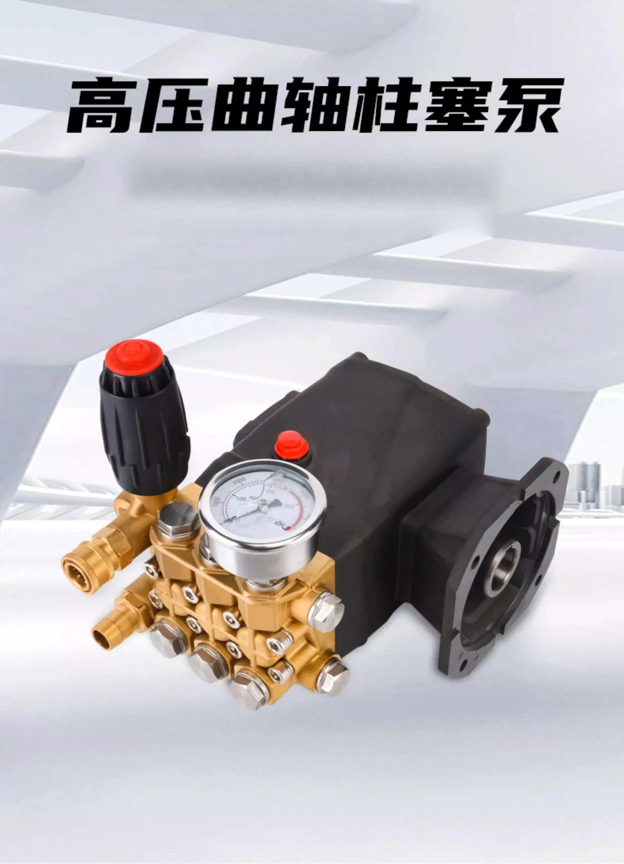 Commercial ultra-high pressure pipeline cleaning brush car, humidification fog sprayer, spray cooling and dust removal