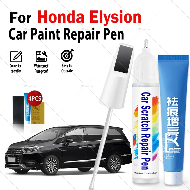

Для Honda Elysion 2012-2024 специальная автомобильная ручка для ремонта краски жемчужно-белый оригинальный инструмент для ремонта царапин ручка для краски Honda