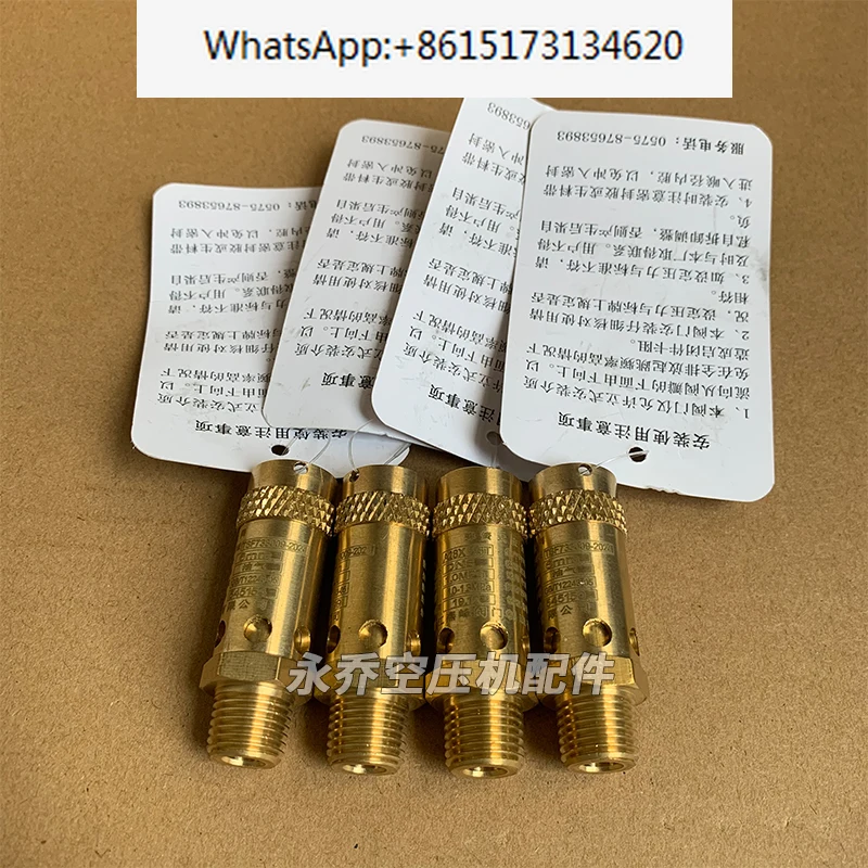 Universal screw air compressor safety valve A28X-16T spring type safety valve relief valve DN8 15 20 25