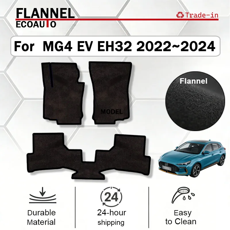 

ECOAUTO Flannel Car Floor Mat For MG4 EV EH32 Mulan 2022~2024 Mg 4 Mats Rugs Panel Footpads Carpet Cover Anti-slip Foot Pads Acc
