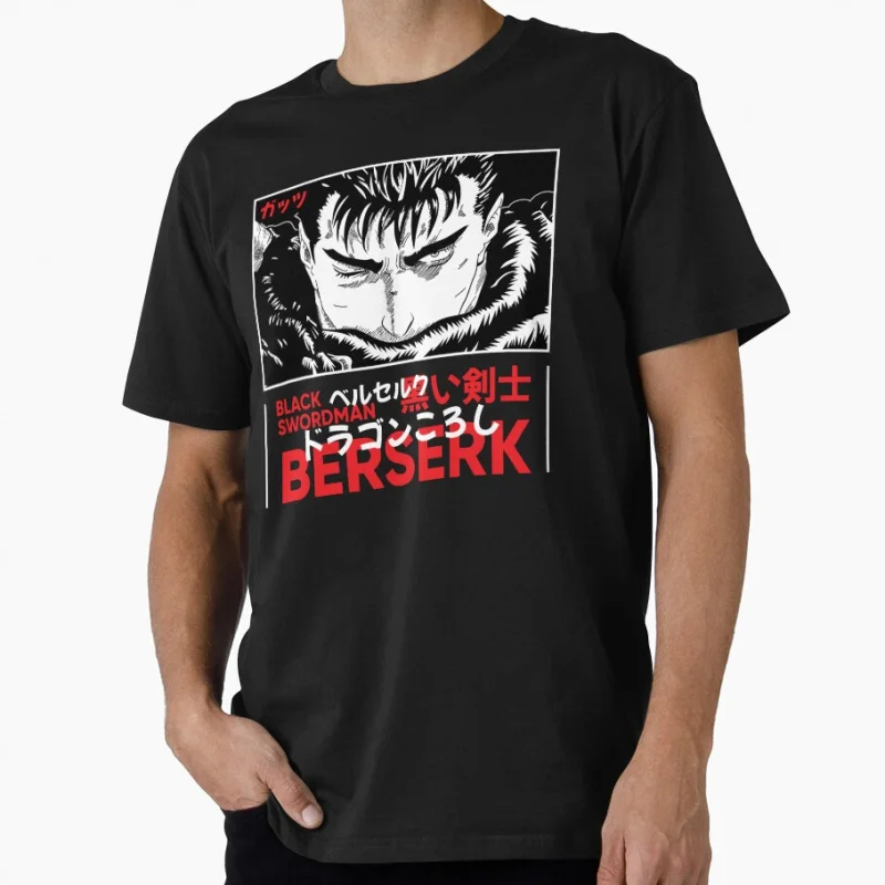 

The black swordsman berserk griffth guts manga guts Anime T shirt for men Large size Tops S-6XL 100% cotton printed Clothes