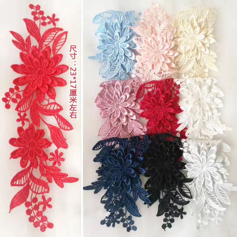 

1 Pair 3D three-dimensional colourful embroidery lace flower applique children's wedding shoes fan accessories lace accessories