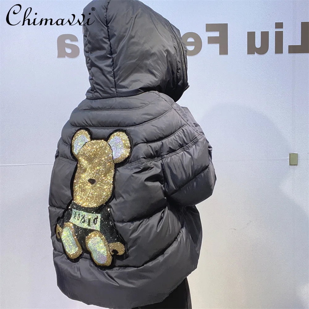 

2025 Winter New Fashion Warm Cotton Jacket for Women Heavy Rhinestone Colorful Short Loose Thickened Hooded Cotton Coat