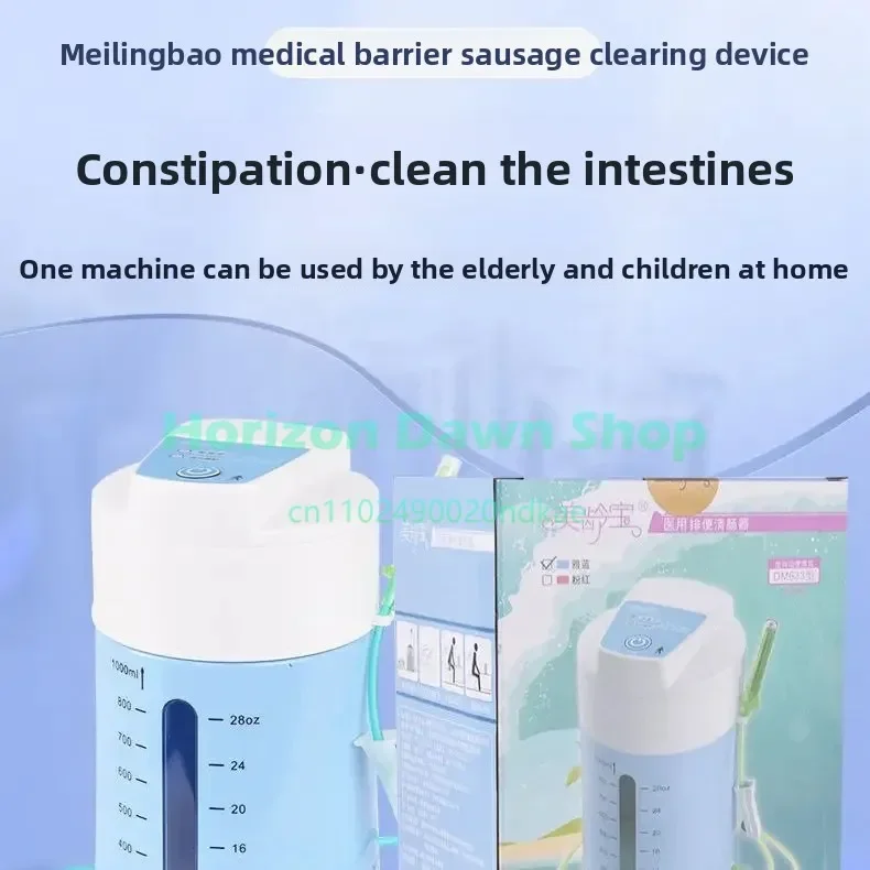Home Colon Cleansing Set, Electric Enema Machine, Special Enema Bag, Bucket for Constipation