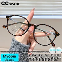 Gafas CCspace para hombre, gafas redondas retro para miopía, lentes de lectura para mujer, gafas unisex con aumento correctivas 315050