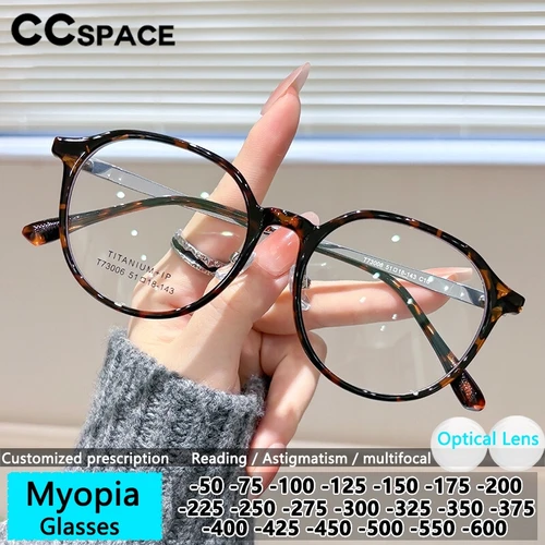 Imagen 1 del producto Gafas CCspace para hombre, gafas redondas retro para miopía, lentes de lectura para mujer, gafas unisex con aumento correctivas 315050