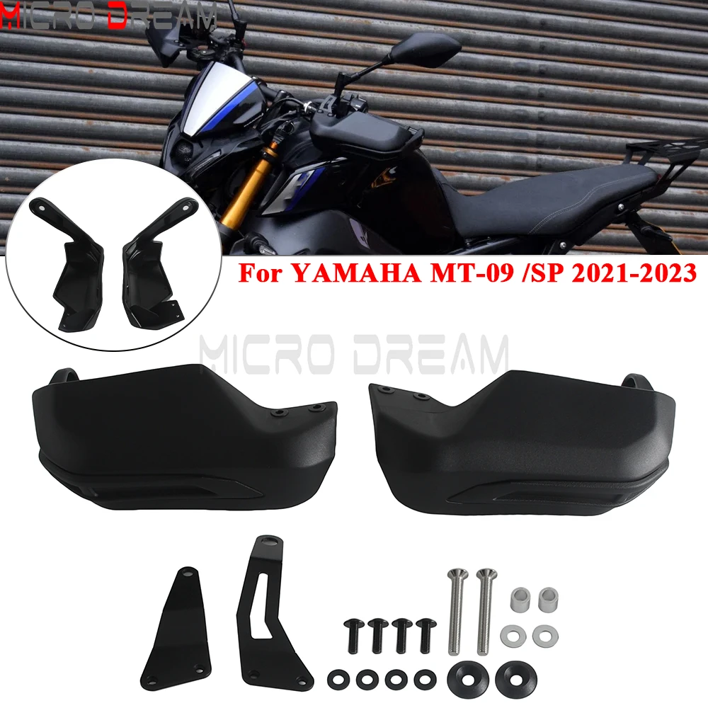 

Мотоциклетный щиток для рук, защита для рук для YAMAHA MT-09 MT09 MT 09 SP 2021-2023, пластиковая защита для рук