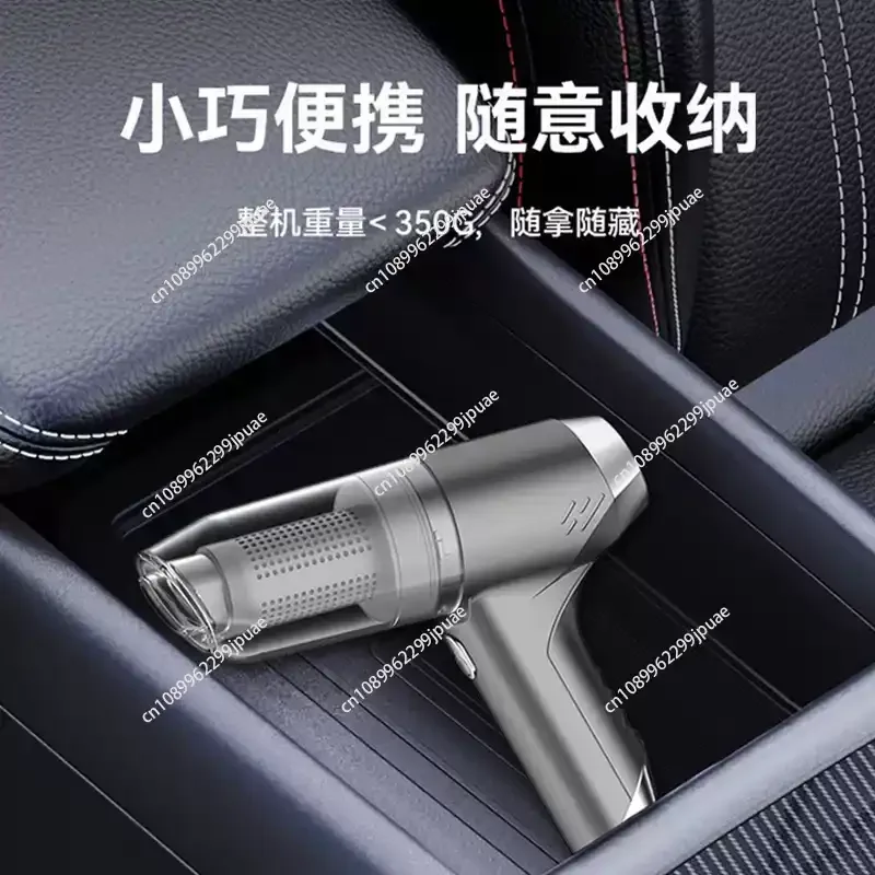 Applicable to Car Cleaner Wireless Charging Home Large Suction Power Strong Small Handheld