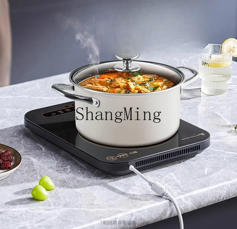 SM nuovo fornello a induzione domestico pentola calda a risparmio energetico leggero e sottile fornello elettromagnetico multifunzionale facile da usare