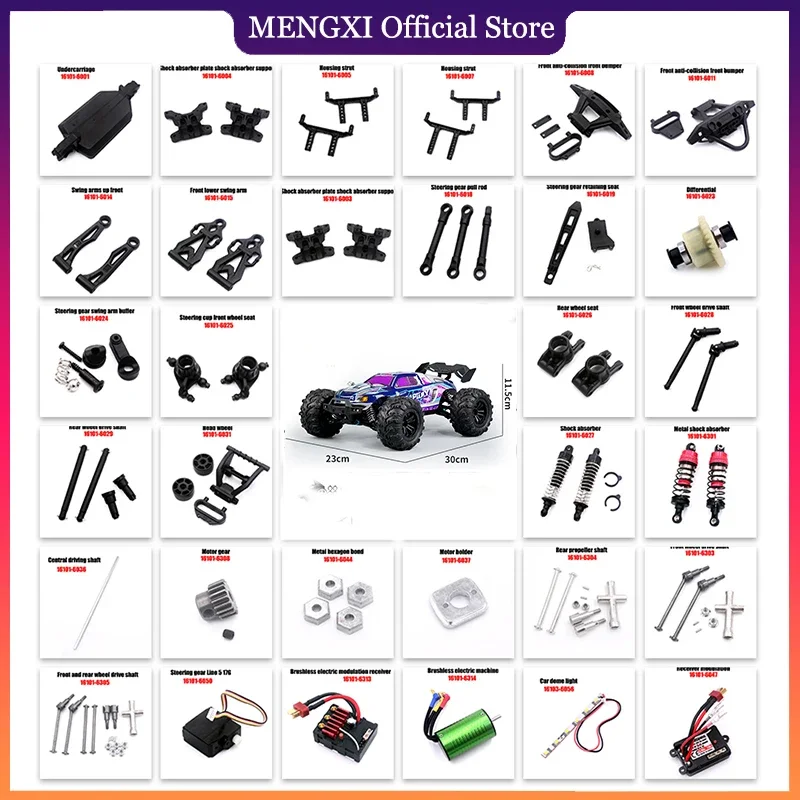 RC Car Accessories 6028 6029 6030 6031 High Speed Toy Car Upgrade Part RC Parts，For SCY 16101 16102 16103 16201