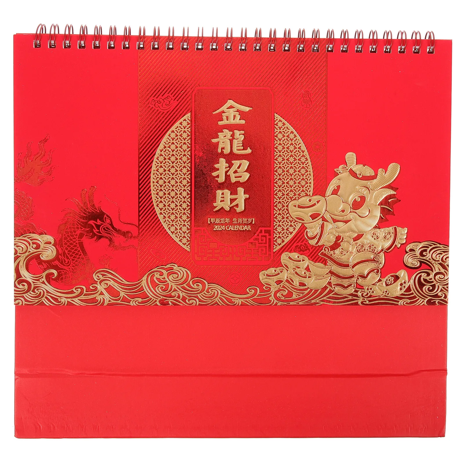 

Chinese Style Desk Calendar 2024 Small Size Customizable Red Gold Standup Planner Cute Office Home Dorm Room Accessory