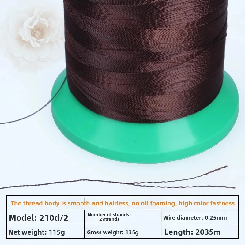 عالية القوة البوليستر الموضوع 210D/2 ستراند الحذاء التمهيد خط لا عقدة لا رغوة النفط الجلود الحرير ضوء عالية السرعة ماكينة خياطة Thr
