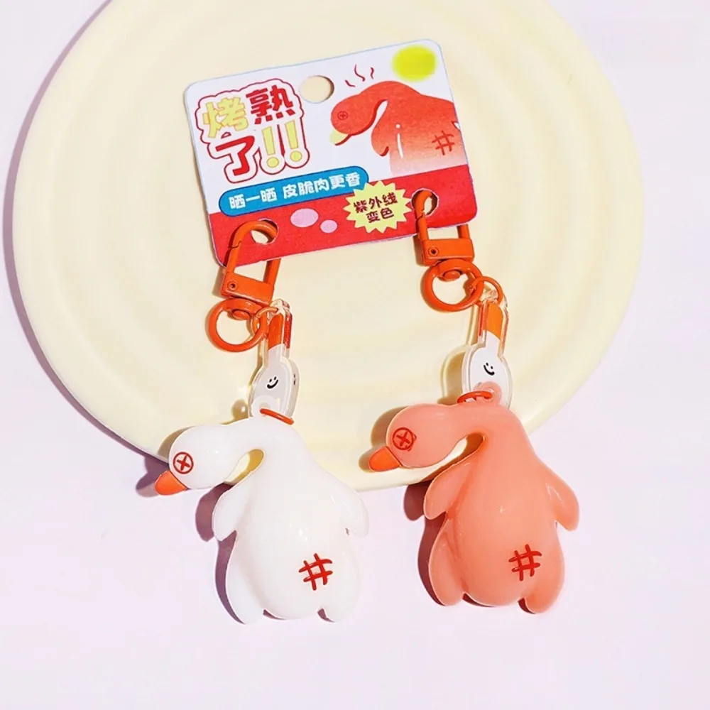 Cartoon Detect UV Color Change Duck Pendant Creative Funny Roast Duck Keyring PVC Unique Roast Chicken Keychain Bag Hanging