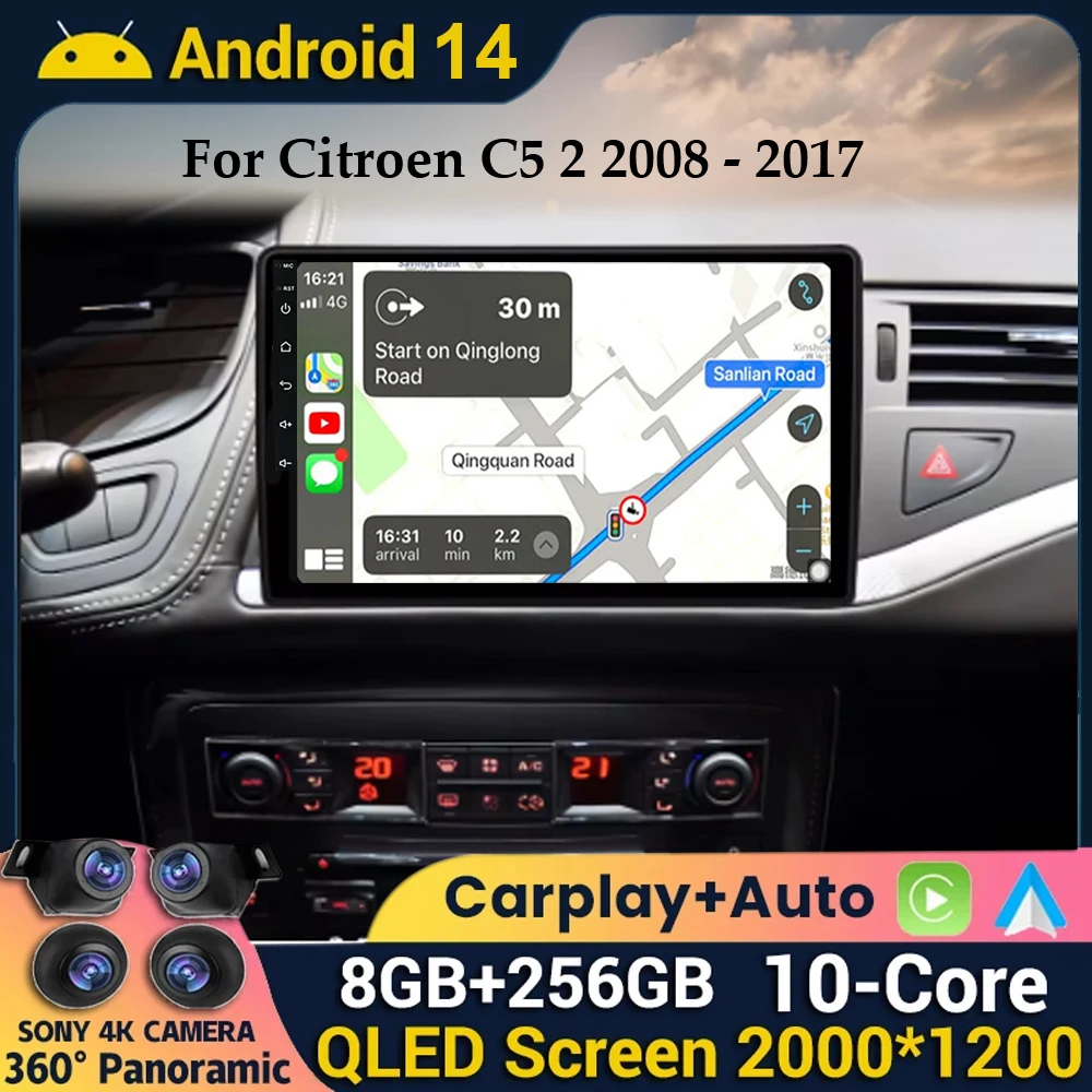 

Android 14 Wireless Carplay&Auto Car Radio Multimedia Player Stereo For Citroen C5 2 2008 - 2017 Navigation 360 Camera Video GPS