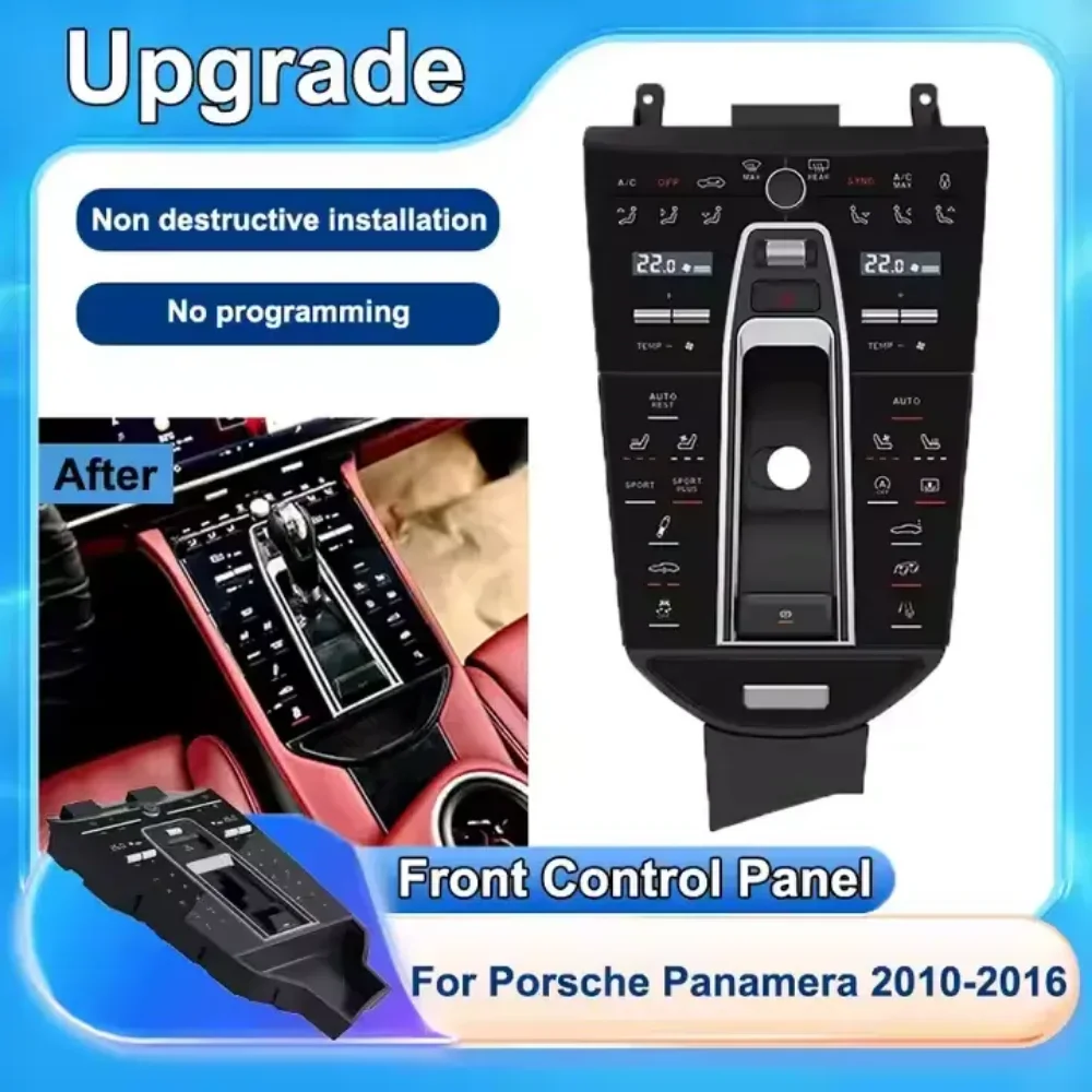 NaviHua New saddle For Porsche Panamera 2010 2016 LCD Console Car Air Conditioning Climate Control Display Monitor Automotive