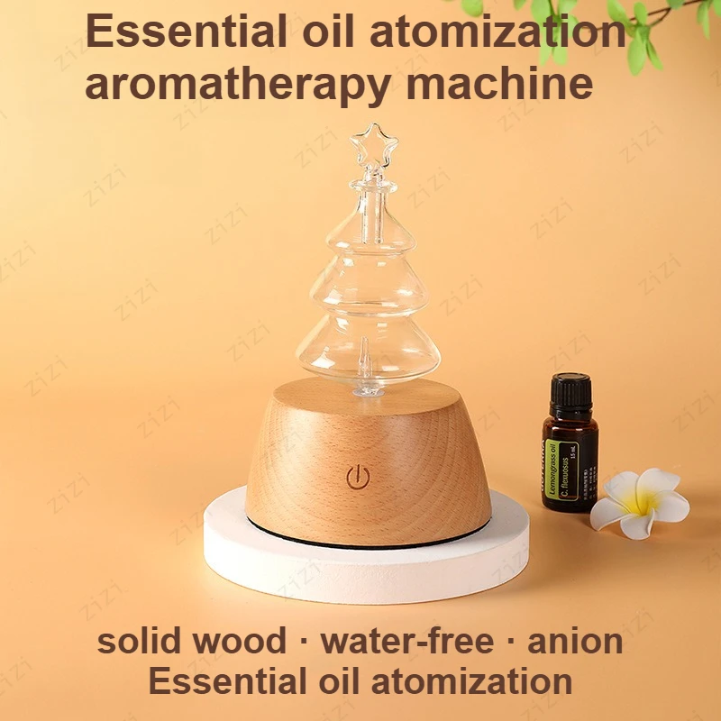 Cold Fragrance Device Solid Wood Aroma Diffuser Anhydrous Negative Ion Pure Essential Oil Atomization Aromatherapy Machine