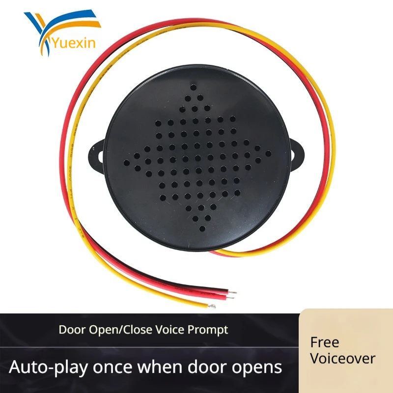 Gate alarm outdoor Voice Prompts for Magnetic and Electric Door Locks MP3 player Customizable Voice Clips via USB YX65