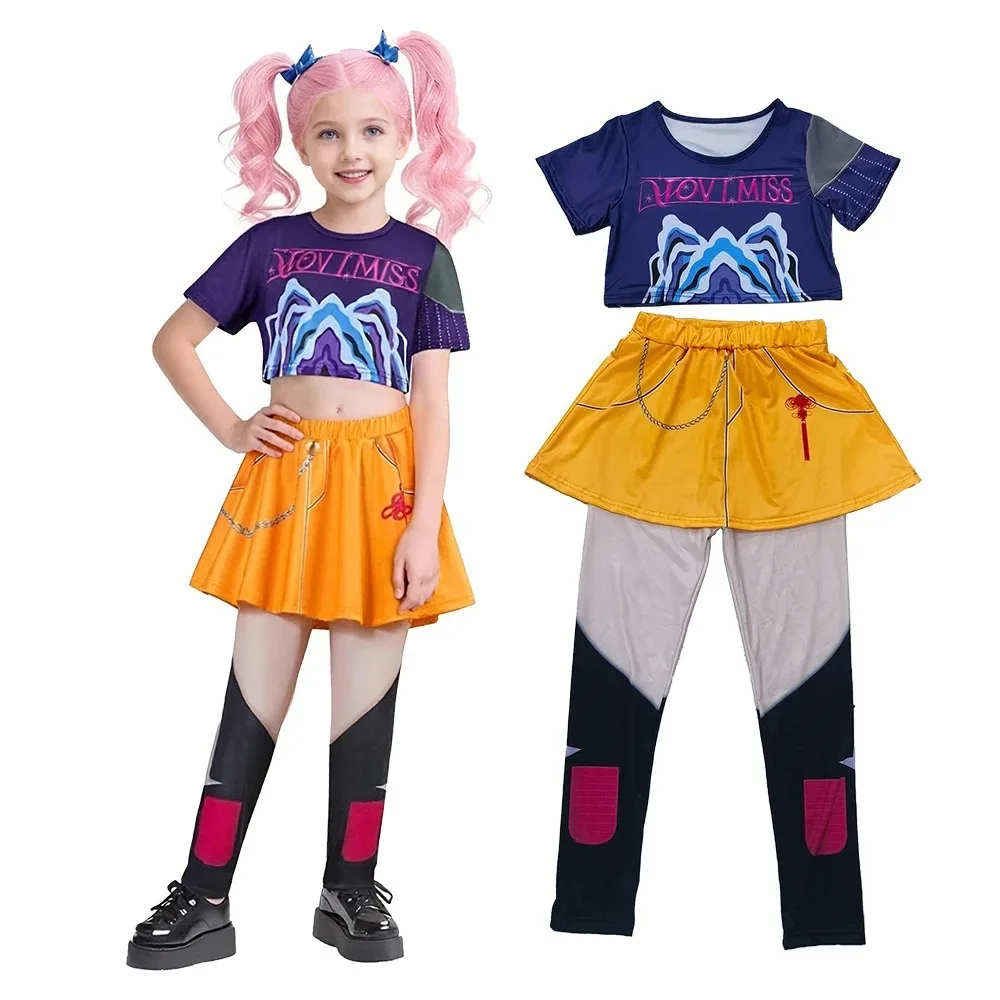 Children Fashion Dance Set Korean Trend Band Stage Performance Costume Kid Singer Role Play Girl Group Uniform Streetwear Outfit