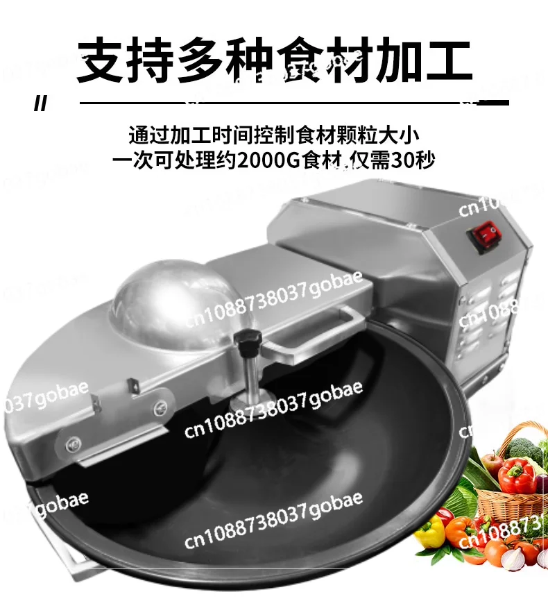 Electric basin vegetable cutter desktop commercial chopped vegetables