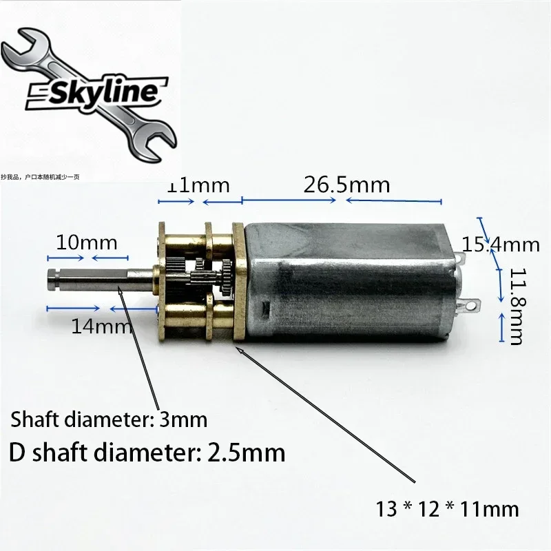 DC 3V 5V 7.4V Micro Mini 050 Gear Motor 13GA-050 140rpm Slow Speed High Torque Worm All Metal Gearbox for DIY Robot Toy