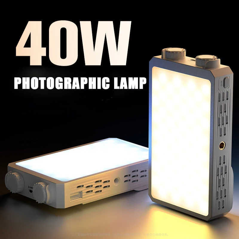 

40W dual color temperature 0-100% adjustable Vlog set with desktop triangular bracket and universal 1/4 threaded fill light