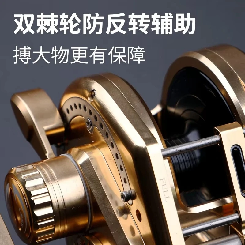 ليتل جولدن بول KS طبل بكرة اليد اليمنى الطعم صب نهر 10 + 1BB 25-30 كجم قوة الكبح 2000 3000 نماذج #4