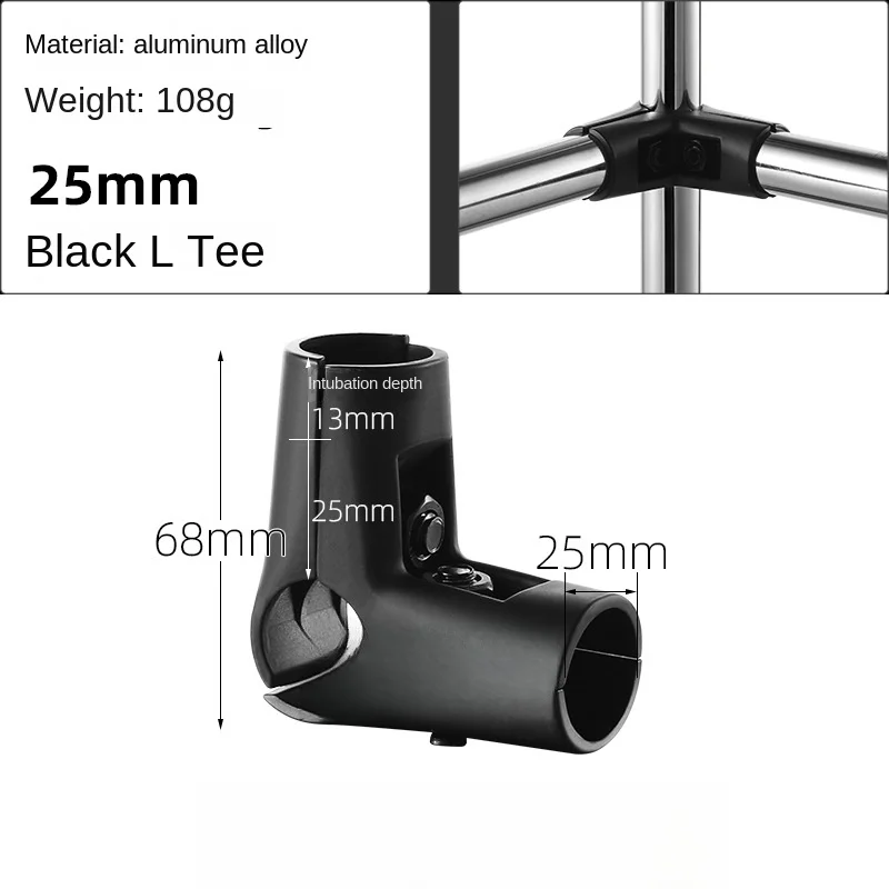 Black Golden OD 25mm Aluminum Alloy Round Tube Pipe Joint Connector Fixed Parts Landing Airing Rack Single Rod Round Pipe Joint
