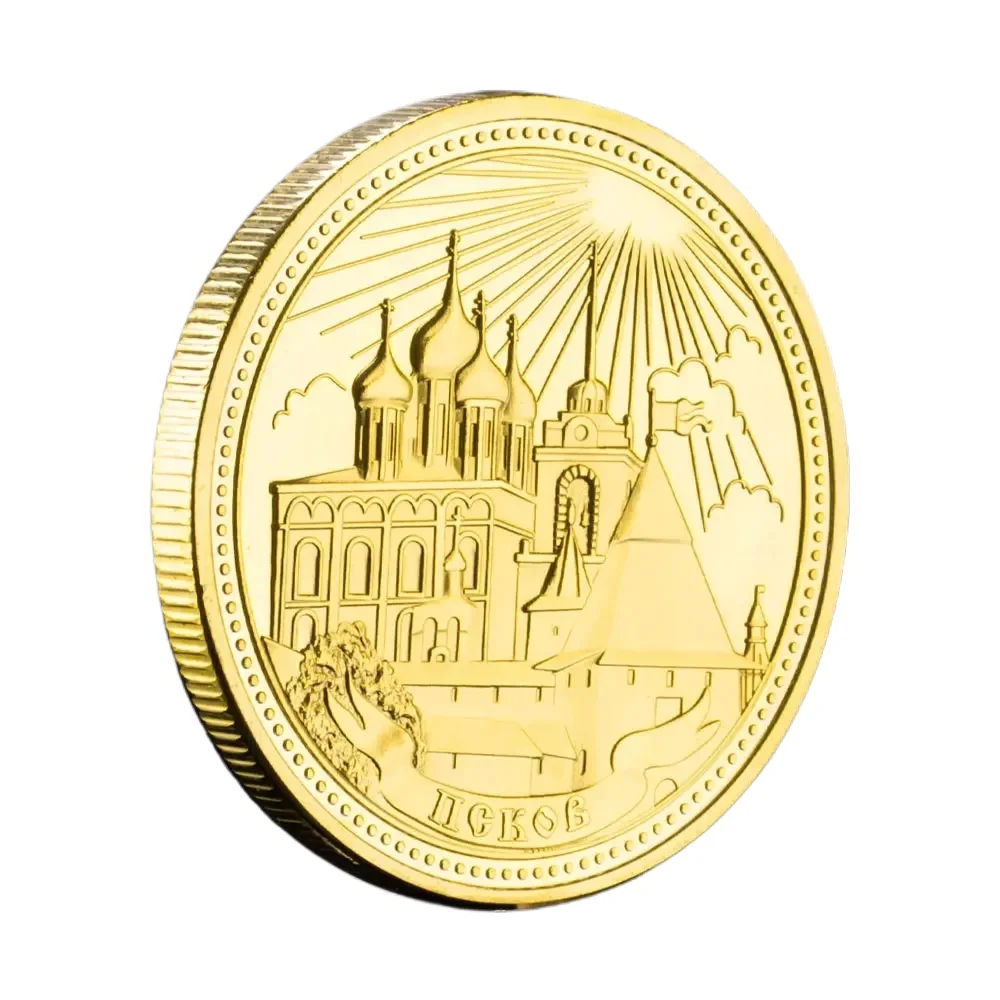 The Russian City of Pskov Collectible Gift Souvenir Coin Golden Plated Art Famous Building Home Decoration