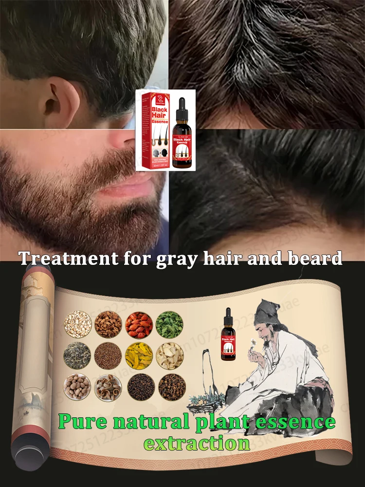 Anti-grey hair essence, restore natural hair color and restore healthy hair