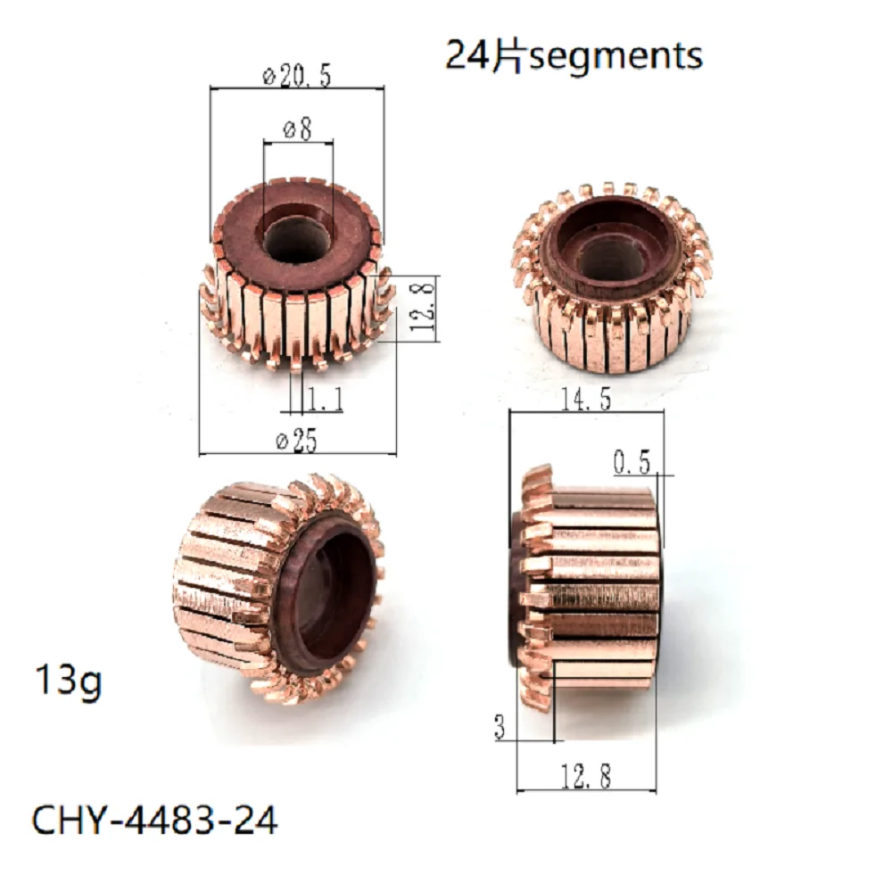 

20.5*8*12.8*24P Commutator Chy-4483-24