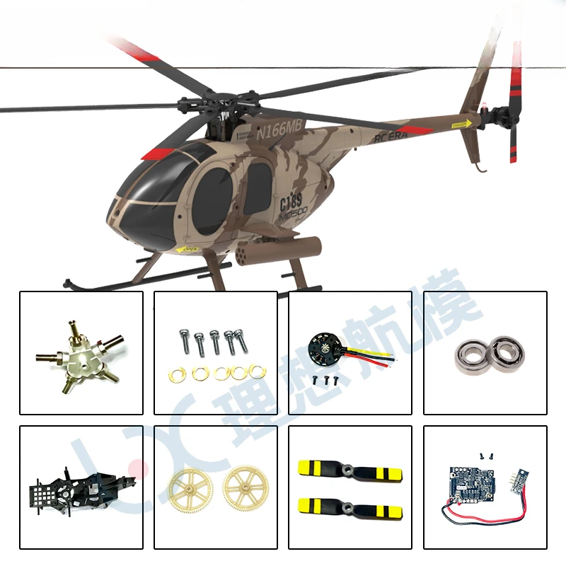 C189 MD500 RC Helicopter Original Parts and Accessories Motor Steering Gear Tail Rotor Light Group Receiver Machine Shell