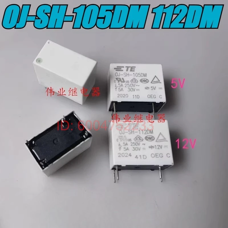 （Brand New）10pcs/lot 100% original genuine relay:OJ-SH-105DM 112DM 5V 12V 4pins 5A