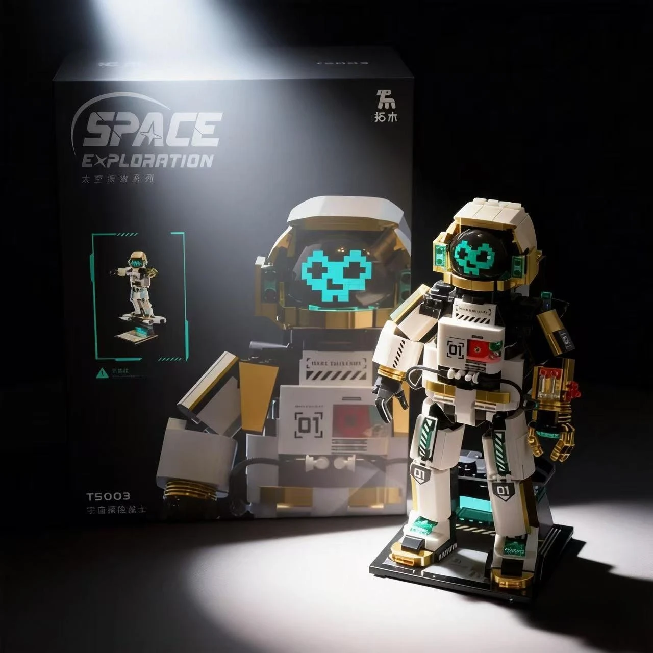 

888 PCS Spaceman Astronaut Model Micro Building Blocks Mechanical Exploring Adventure Assemble Figures Bricks Educational Toys