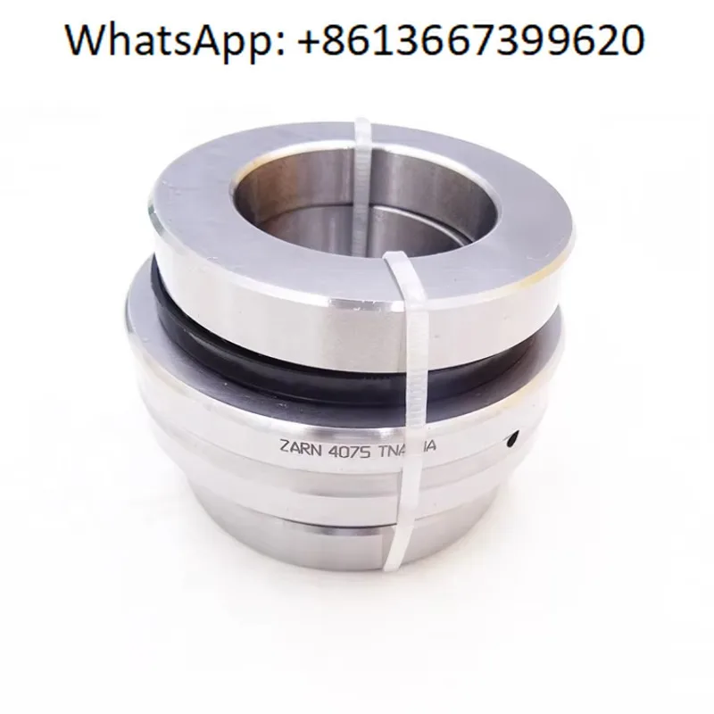 

ZARN 4075 TNA NA combined axial cylindrical roller bearings ZARN4075