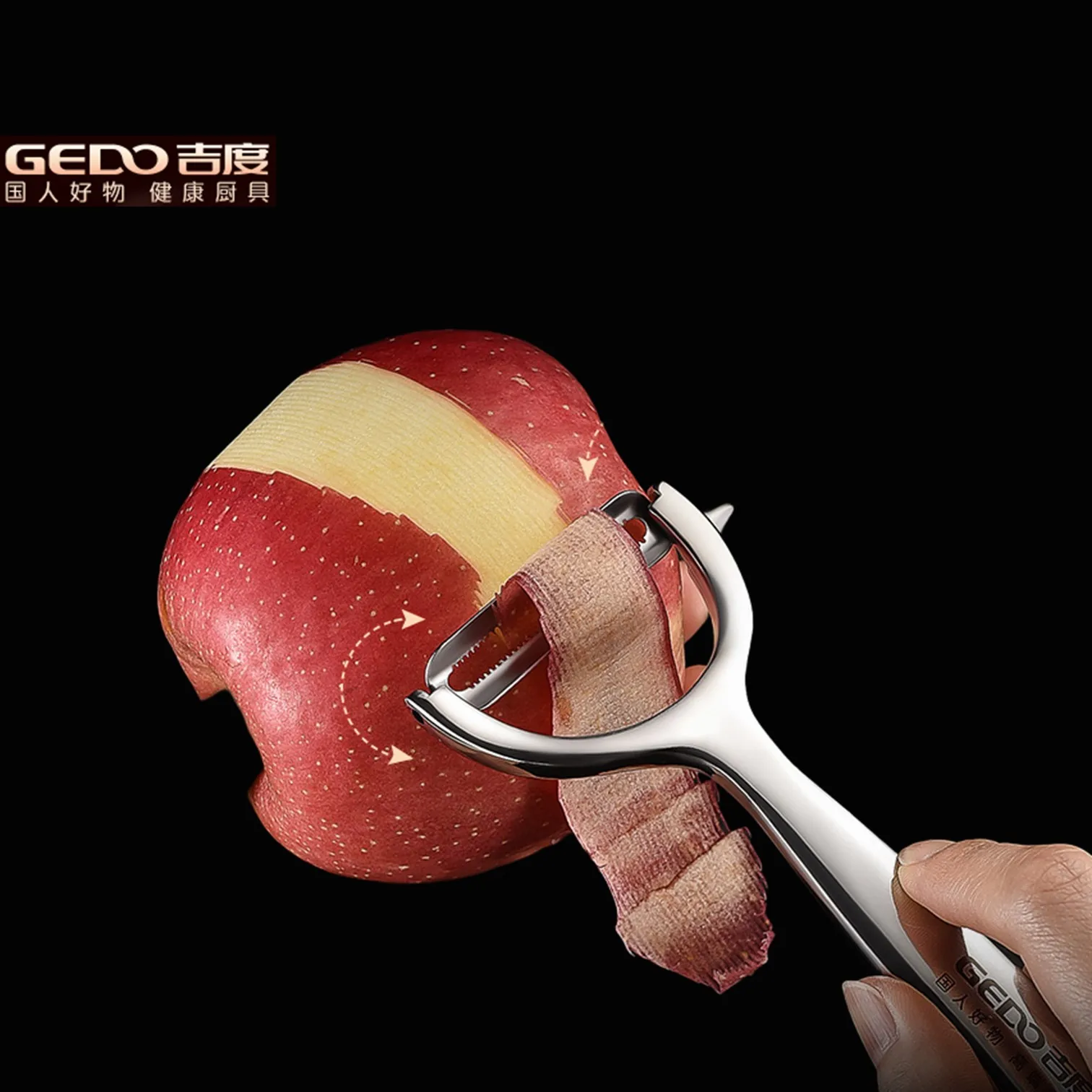 

GEDO Kitchen Fruit and Vegetable Peeler Ultra Thick and Ergonomic Handle Zester with Pivoting Hard and Sharp Zigzag Blade