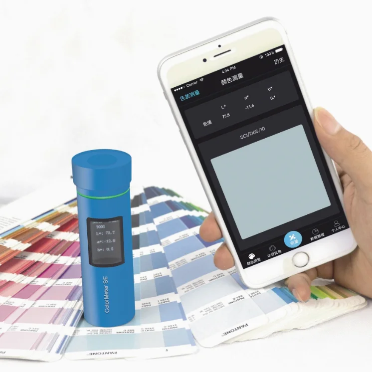CHNSpec Colormeter Max With Spectral Sensor for Better Performance and Accurate Color Measurement Automatic Calibration