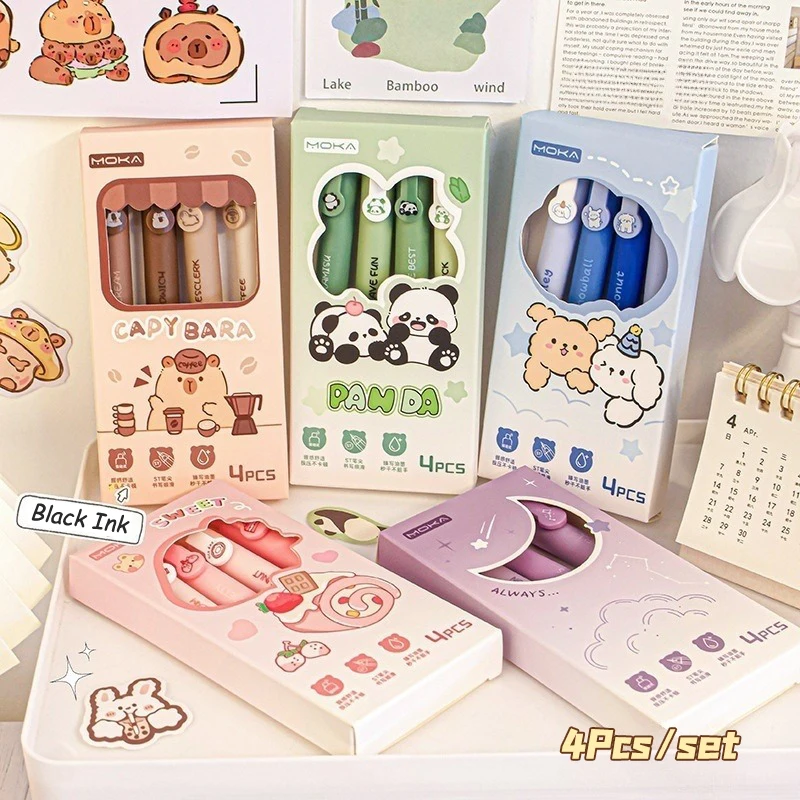 

4 шт. Kawaii капибара панда собака гелевая ручка мультфильм набор черных чернильных ручек губка мягкая ручка эстетические канцелярские принадлежности школьные принадлежности