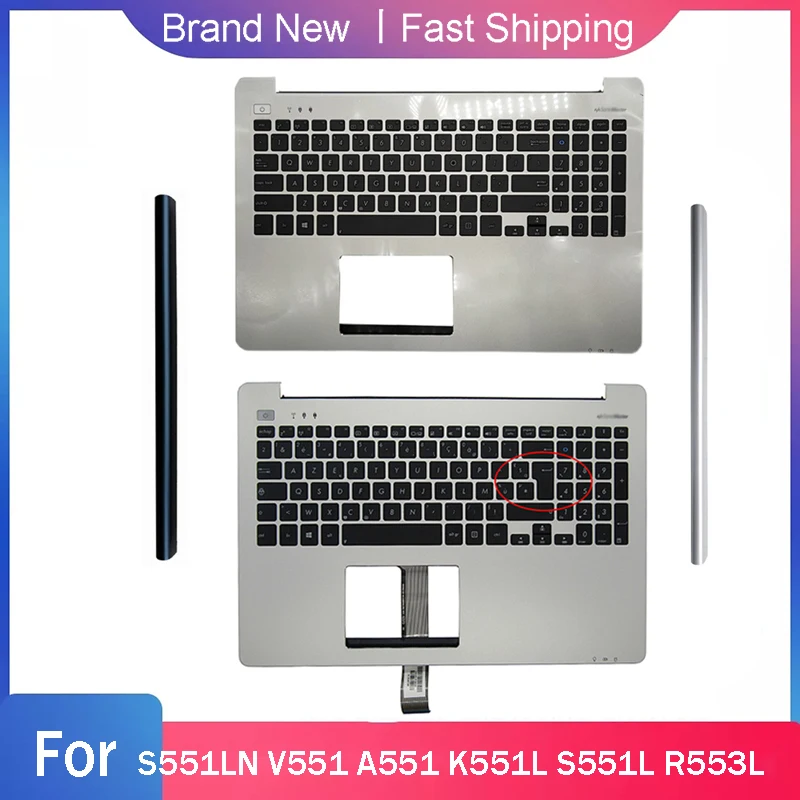 

Новый шарнирный чехол для ноутбука ASUS S551L S551LN V551 A551 K551L R553L, подставка для рук с английской клавиатурой, C, цвет серебристый