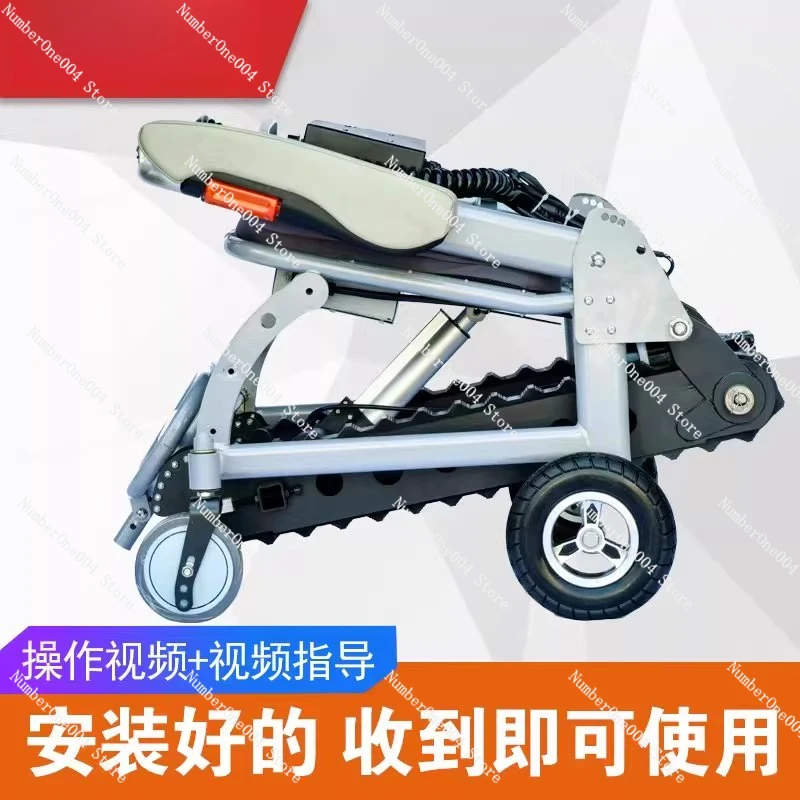 

Foldable Portable Stair Climbing Wheelchair Carrier Aid for People Transport