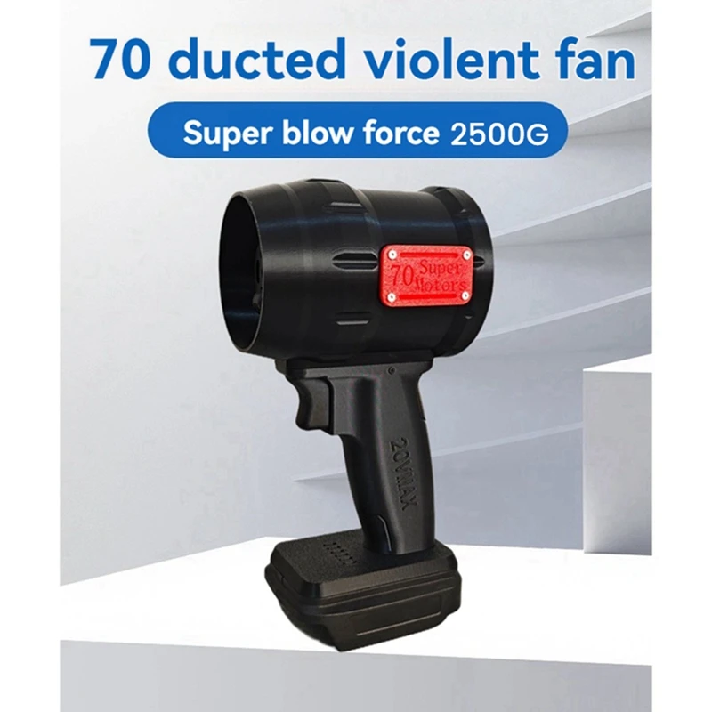 Violent Fan High-Power Brushless Hair Dryer Handheld Turbo Jet Fan Electric Blower For Makita Battery