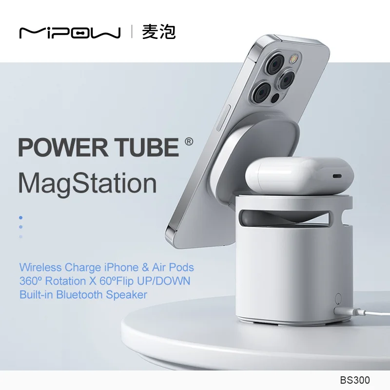 

MIPOW 3 in 1 PowerTube MagStation Phone Holder Stand With Seeaker For iPhone 14 Magnetic Wireless Chargers Desktop For Airpod