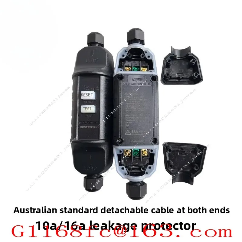 Australian Standard SAA Two End Detachable Leakage Protector Handheld Electric Tool Water Pump Cleaning Machine Grinding Machine
