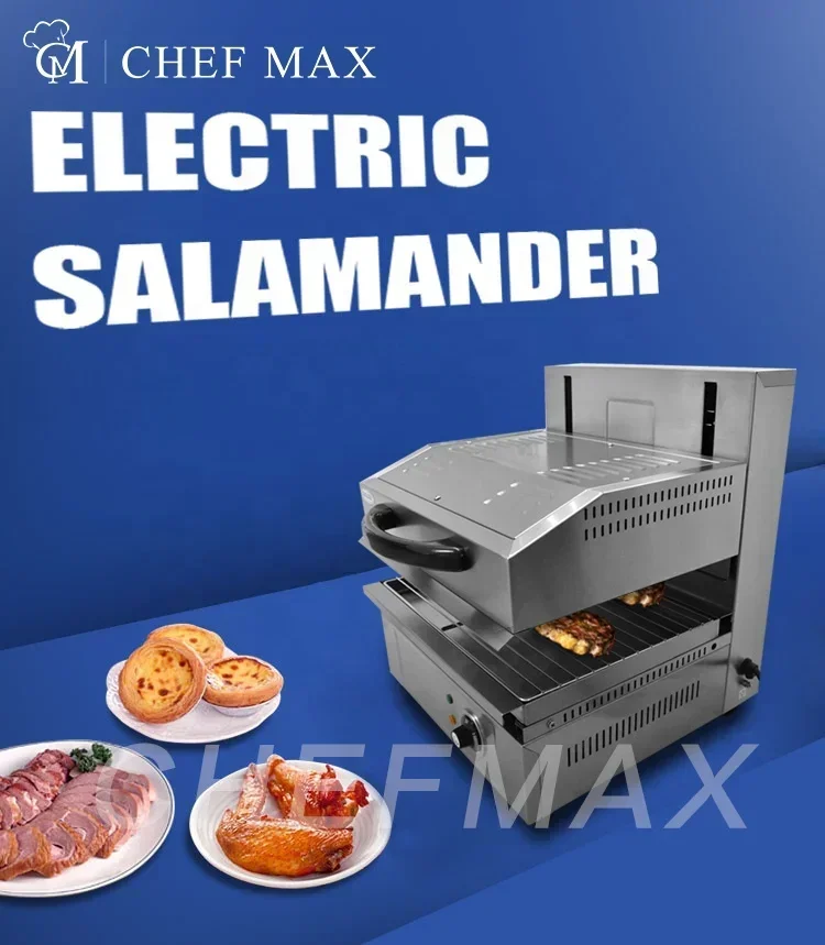 Commercial Restaurant 5.6KW Smokeless Oven Barbecue Grill Griddle Stainless Steel Electric Lift-up Salamander